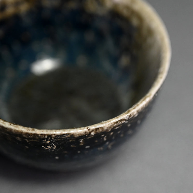 Onigashima Guinomi Sake Cup