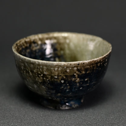 Onigashima Guinomi Sake Cup