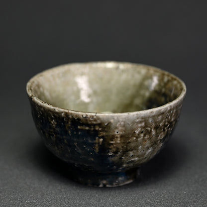 Onigashima Guinomi Sake Cup