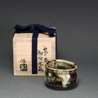 Onigashima Sake Cup ―“鬼ヶ島 御所丸盃”