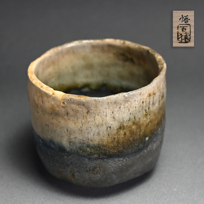 White and Black Chawan Tea Bowl ー“白黒茶碗 不二山”