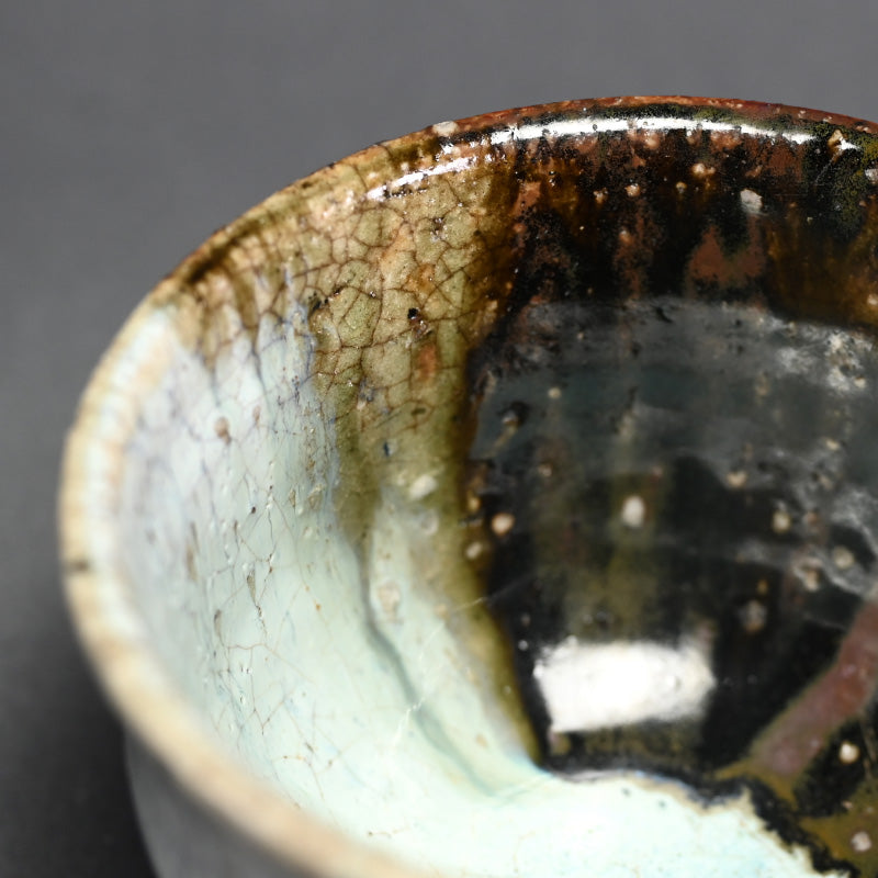 Onigashima Chossen Karatsu Chawan Tea Bowl