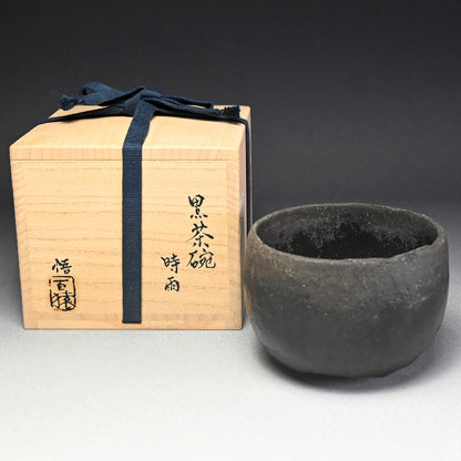 Black Chawan Tea Bowl ー“黒茶碗 時雨”