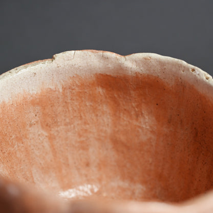 Red Raku Chawan Tea Bowl ―"赤茶碗 加賀光悦"