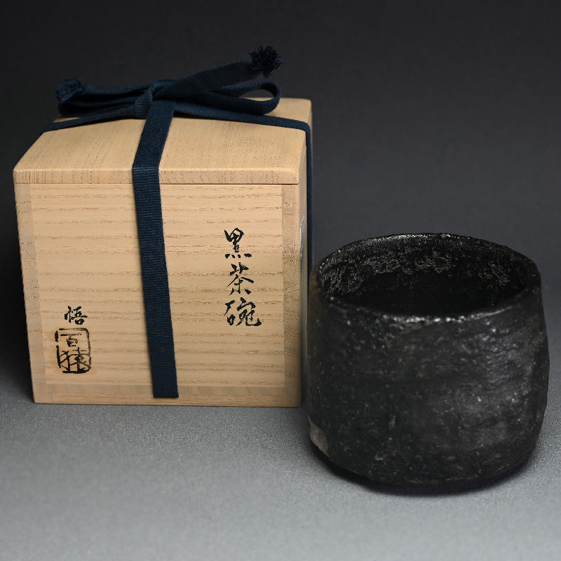 Black Raku Chawan Tea Bowl ー"黒茶碗"