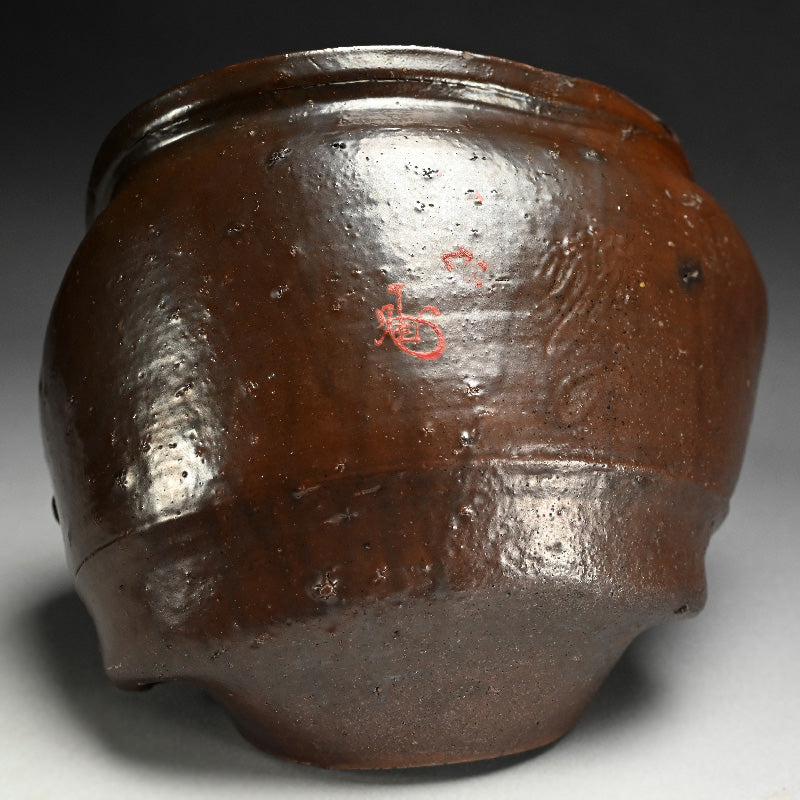 Ancient Collapsed Tsubo named: Containing Jewel