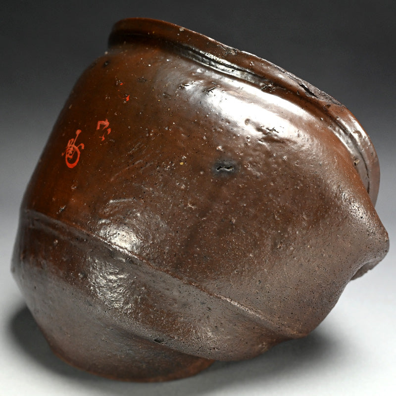 Ancient Collapsed Tsubo named: Containing Jewel