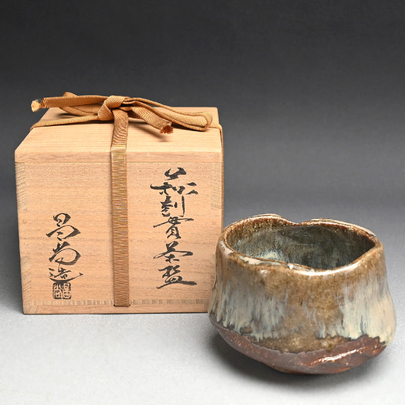 Kurinuki Hagi Chawan ―"萩刳貫茶盌"