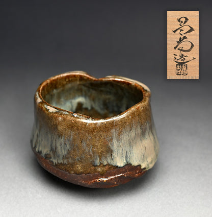 Kurinuki Hagi Chawan ―"萩刳貫茶盌"