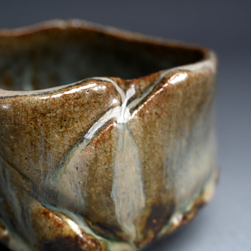 Kurinuki Hagi Chawan ―"萩刳貫茶盌"