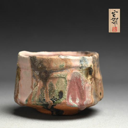 Manyoisai Chawan ー"万葉彩茶盌"