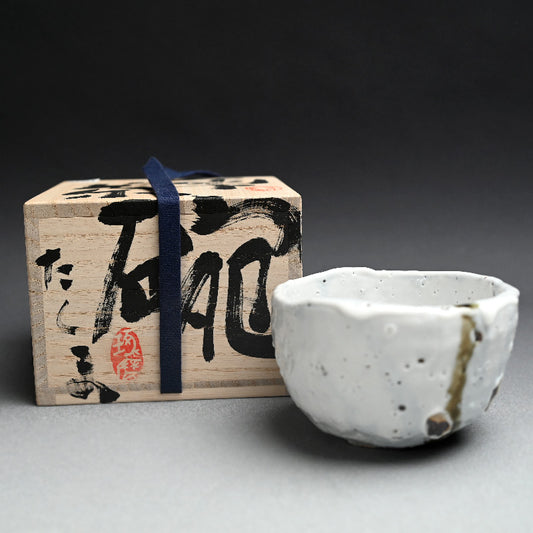 Shizuku Chawan Tea Bowl ―"雫茶碗"