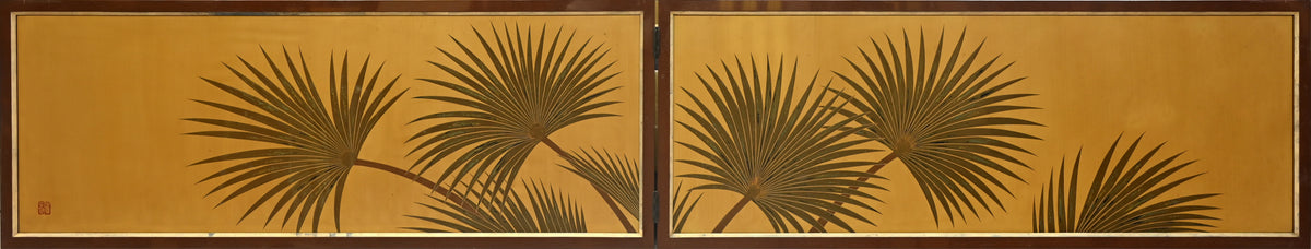 Mid-century Lacquer Furosaki Byobu ー番浦 省吾 “棕梠之圖風呂先屏風”
