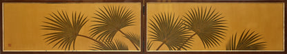 Mid-century Lacquer Furosaki Byobu ー番浦 省吾 “棕梠之圖風呂先屏風”