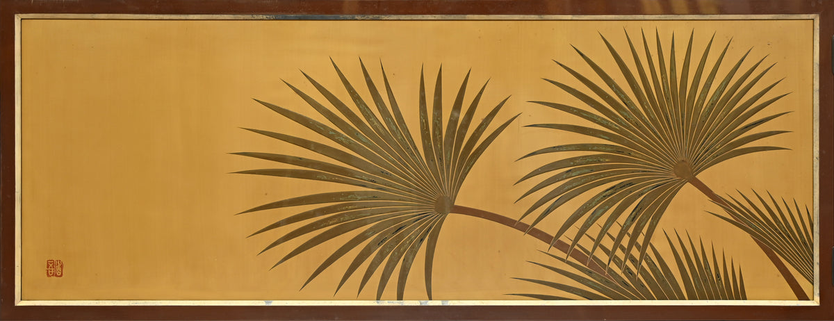 Mid-century Lacquer Furosaki Byobu ー番浦 省吾 “棕梠之圖風呂先屏風”