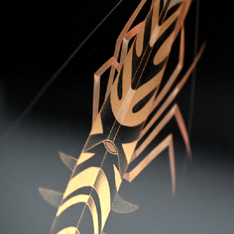 Tiger Shrimp Lacquer Screen ー尾長 保
