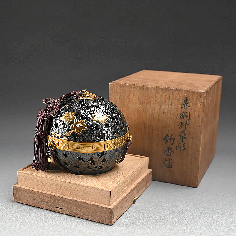 Antique Autumn Grasses Tsurikoro Incense Burner