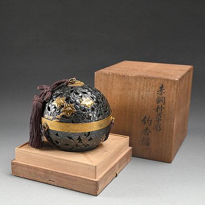 Antique Autumn Grasses Tsurikoro Incense Burner