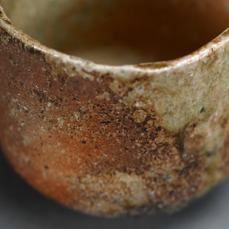 Shigaraki Tsutsu Chaawan Tea Bowl ー"信楽 筒茶盌"