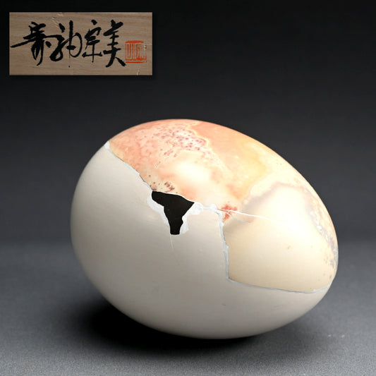 RE-CREATIONS Egg ー"玉子"