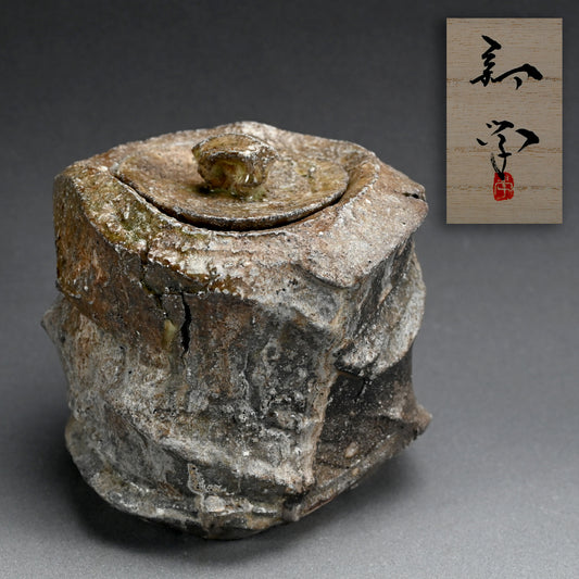 Iga Shinogi Mizusashi ー新 学 "伊賀 鎬水指"