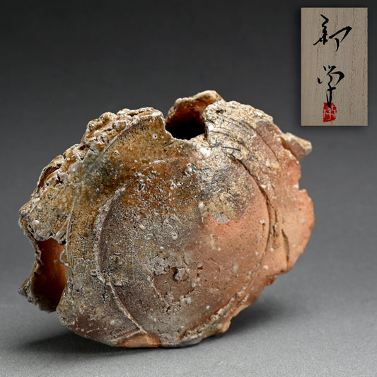 Iga Vase ー新 学 "伊賀 花器"