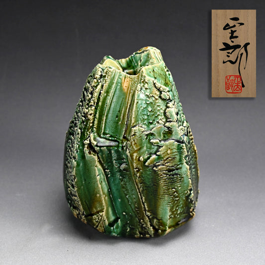 Stellar Riven Clay Oribe Vase ー"織部花器"