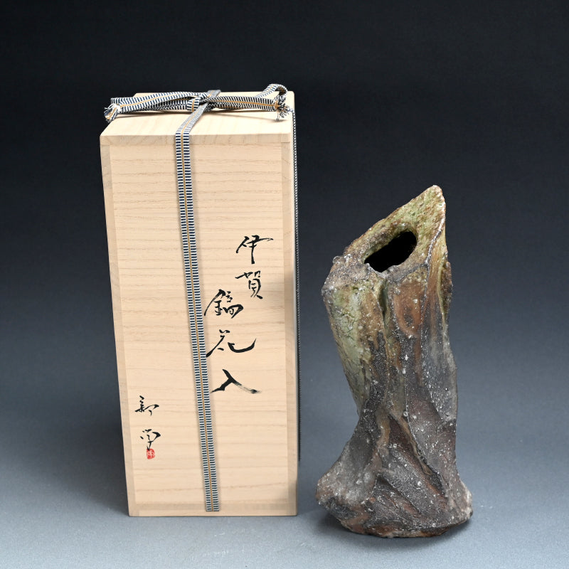 Amazing Shinogi Vase ー新 学 "伊賀 鎬花入"