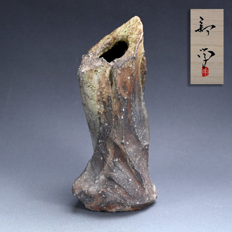 Amazing Shinogi Vase ー新 学 "伊賀 鎬花入"