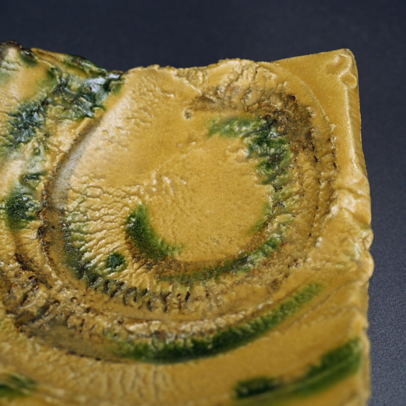 Brilliant Yellow Glazed Swirling Dish ―"黄瀬戸渦巻紋四方皿"