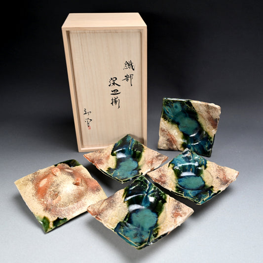 5 pc Oribe Glazed Dish Set ー新 学 "織部 深皿五客揃"