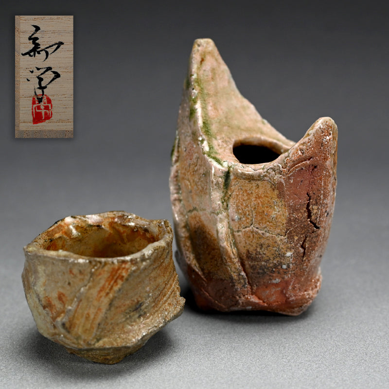 Iga Shinogi Sake Flask & Guinomi ー新 学 "伊賀 鎬酒注" "伊賀 鎬ぐい呑み"