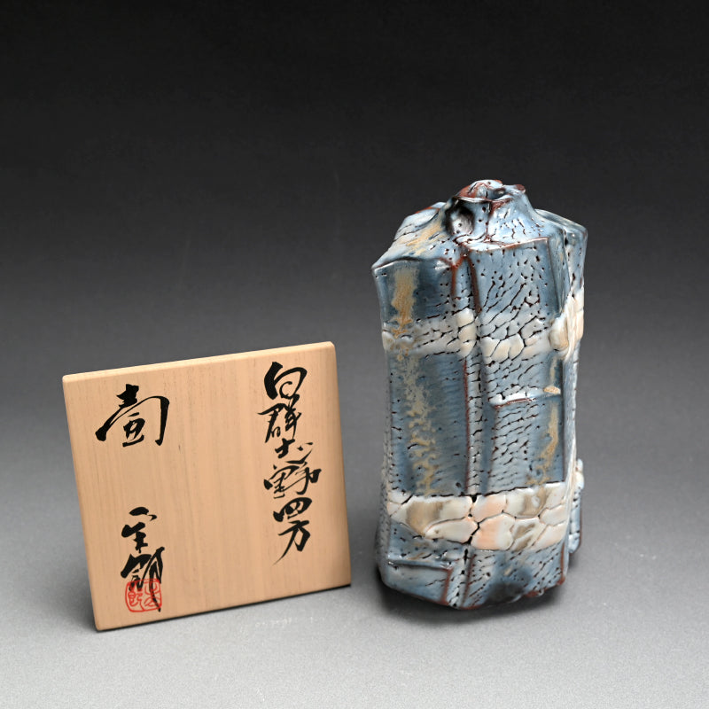 Blue Shino Vase with White Clouds ー"白群志野四方壺"