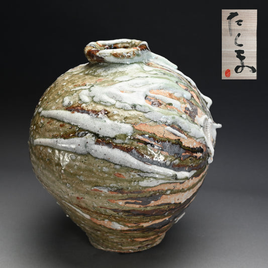 Incredible Murakoshi Takuma O-Tsubo ー"春秋大壺"