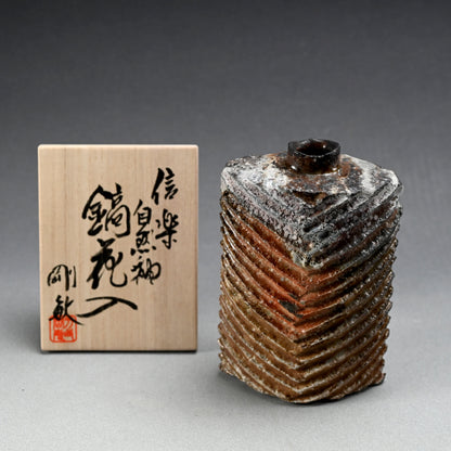 Mind Blowing Contemporary Shigaraki Hanaire ー古谷 剛敏 "信楽自然釉 鎬花入"