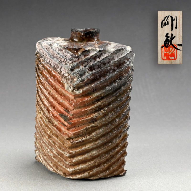 Mind Blowing Contemporary Shigaraki Hanaire ー古谷 剛敏 "信楽自然釉 鎬花入"