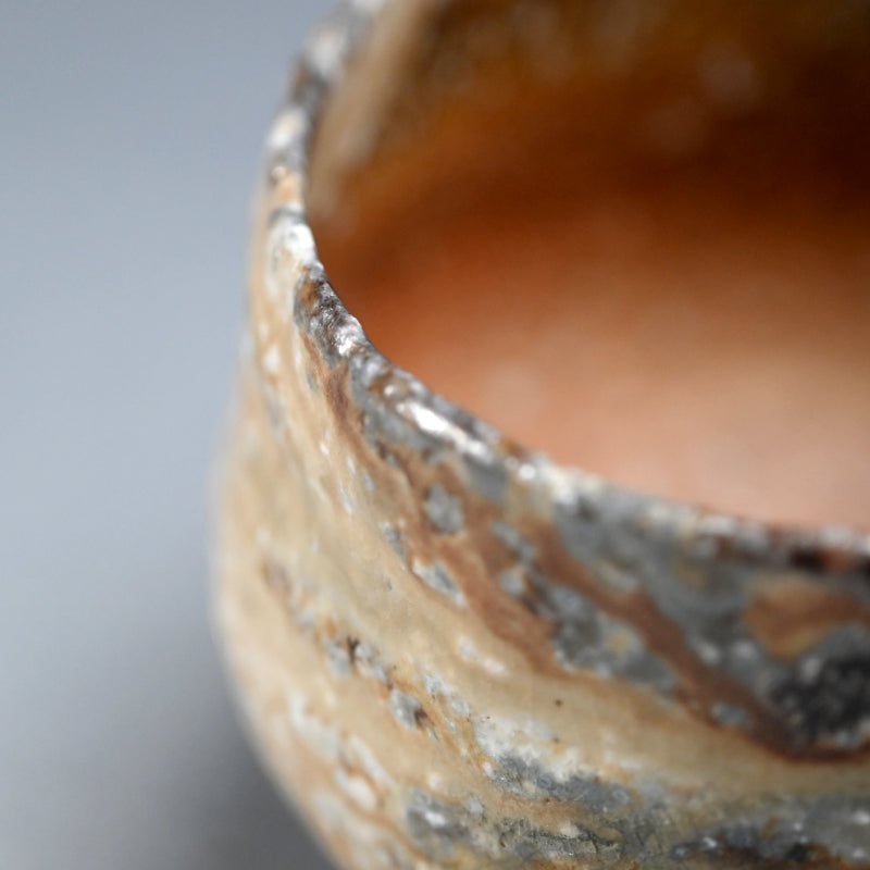 Natural Ash Glaze Shigaraki Chawan Tea Bowl ー古谷 剛敏 "信楽自然釉 茶碗"