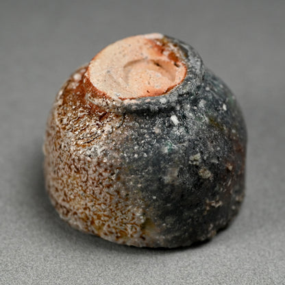 Natural Ash Glazed Shigaraki Guinomi ー古谷 剛敏 "信楽自然釉 ぐい呑み"