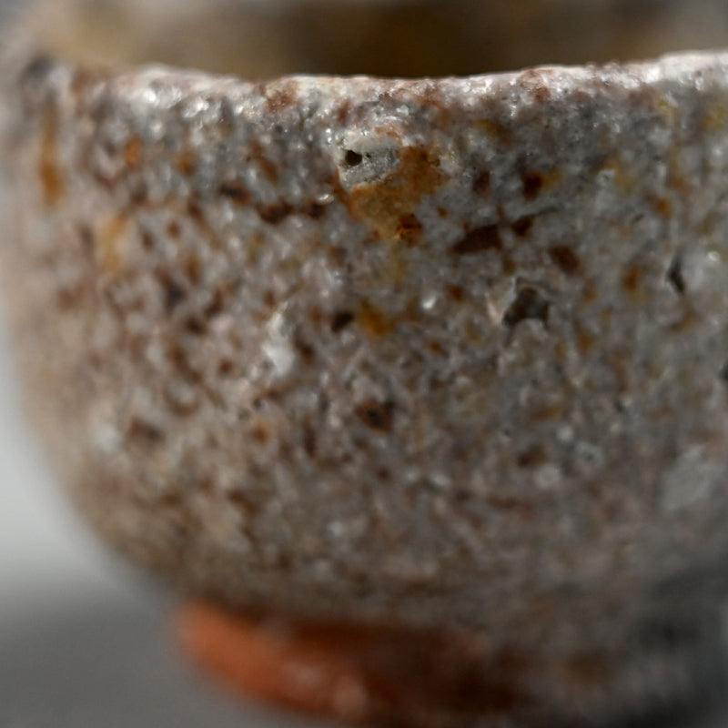 Natural Ash Glazed Shigaraki Guinomi ー古谷 剛敏 "信楽自然釉 ぐい呑み"