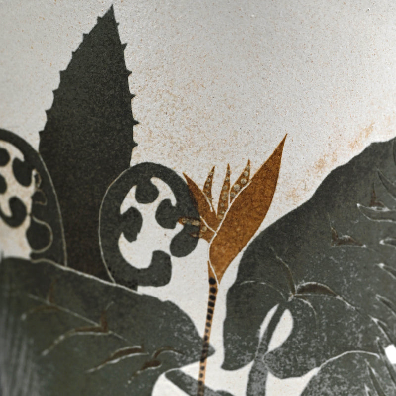 Big Contemporary Vase ー浜渡 富雄 "化粧彩 紙抜 南の島文器"