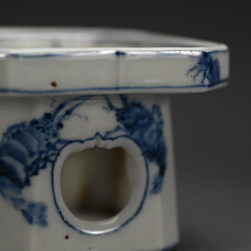 Antique Japanese Blue and White Sake Cup (Haidai) Stand