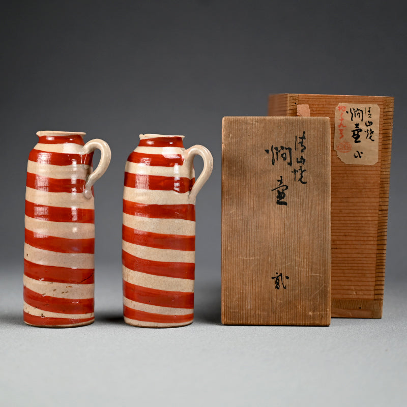 Antique Japanese Tokkuri Sake Set, Seizan