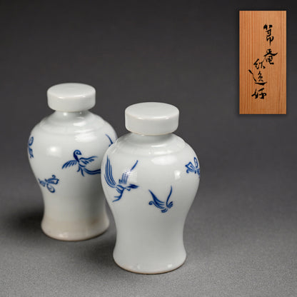 Binshi Lidded Vase Set