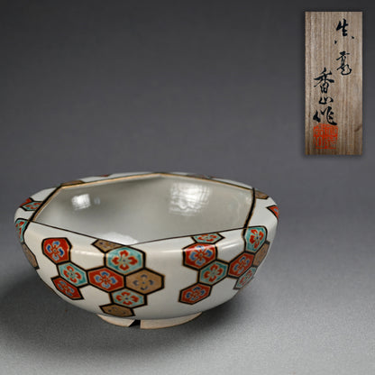 Antique Japanese Ninsei Bowl ー真葛香山 "亀甲模様 菓子器"