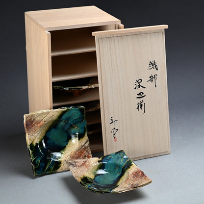 5 pc Oribe Glazed Dish Set ー新 学 "織部 深皿五客揃"