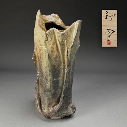 Iga Shinogi Vase ー新 学 “伊賀 鎬花入”