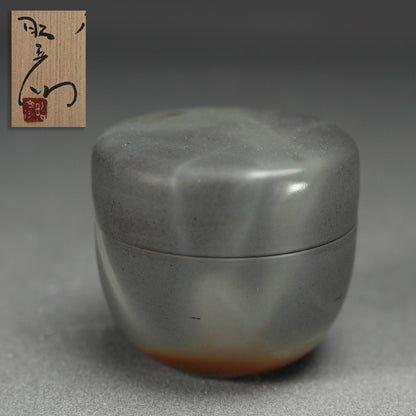 Rare! Ao-Bizen Natsume Tea Container ー岸本明彦 "備前 棗"