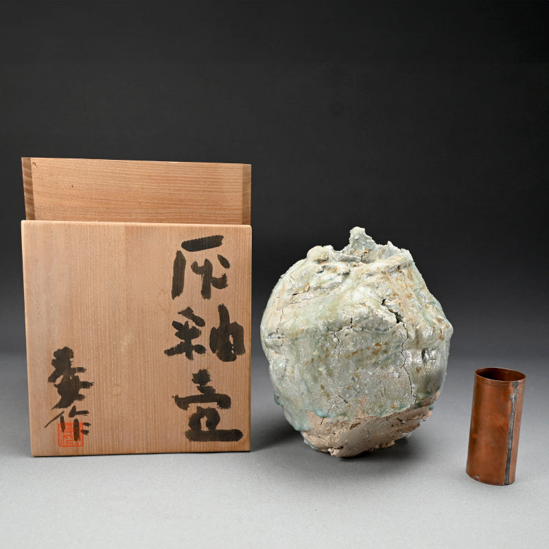 Rare Ash Glazed Tsubo ー"灰釉壺"