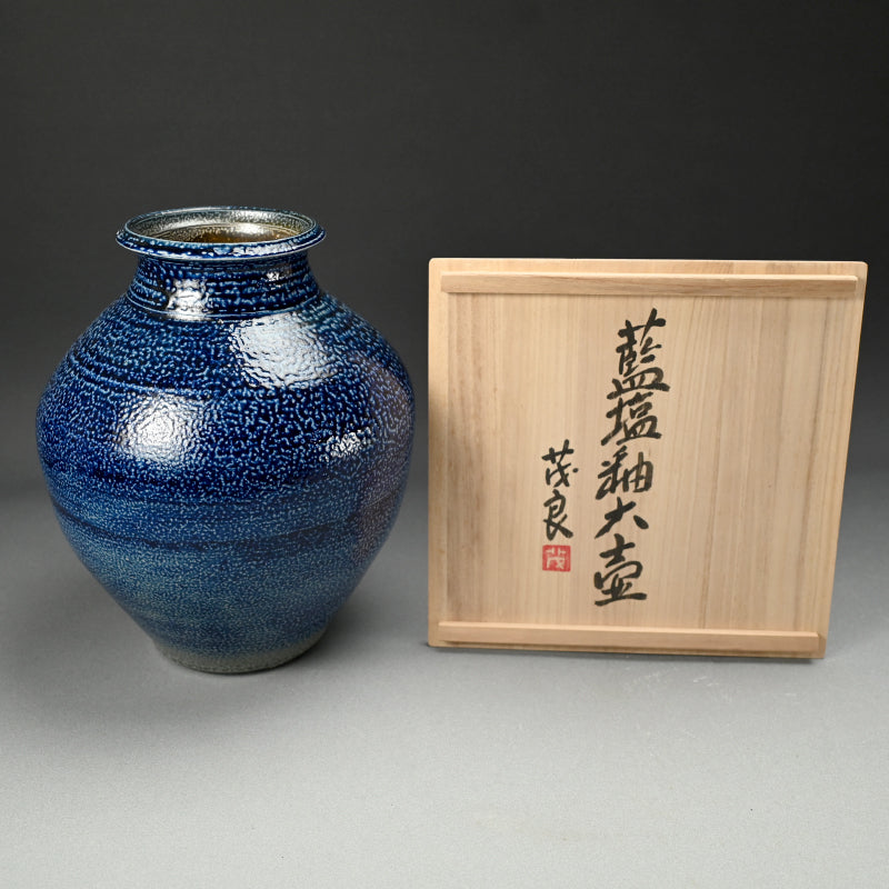 Salt Glazed O-Tsubo ー市野 茂良 “藍塩釉大壺”
