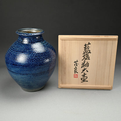 Salt Glazed O-Tsubo ー市野 茂良 “藍塩釉大壺”